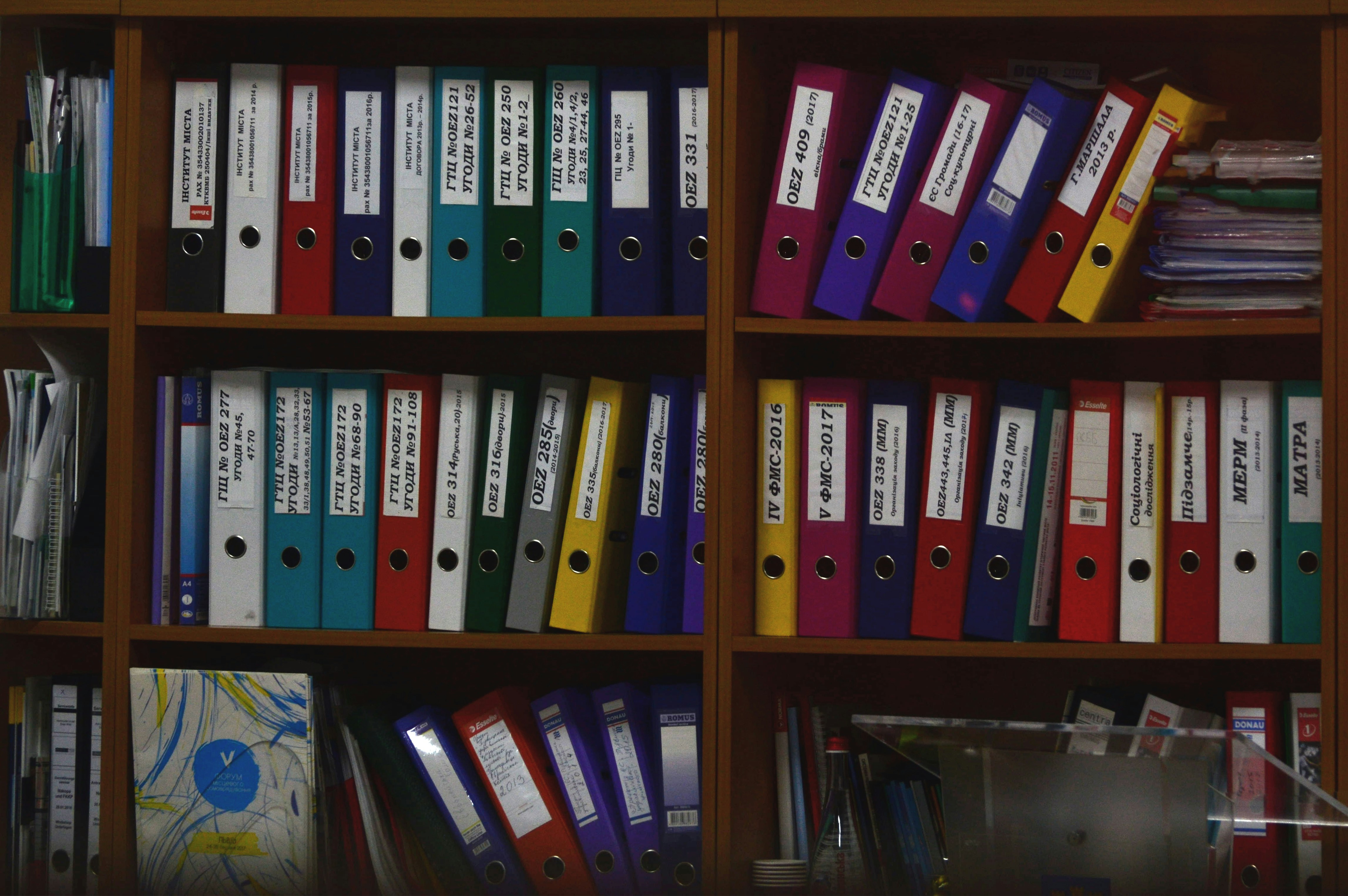 document-management